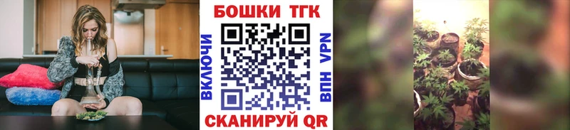 Купить Буй A-PVP Меф мяу мяу KRAKEN вход Галлюциногенные грибы Конопля ГАШ