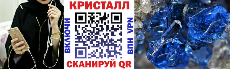 АМФ Розовый  наркошоп  Буй 