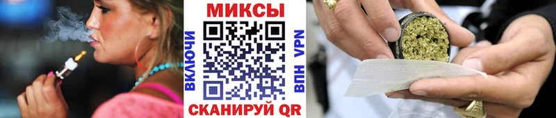 кракен сайт  где найти   Буй  БУТИРАТ Butirat 