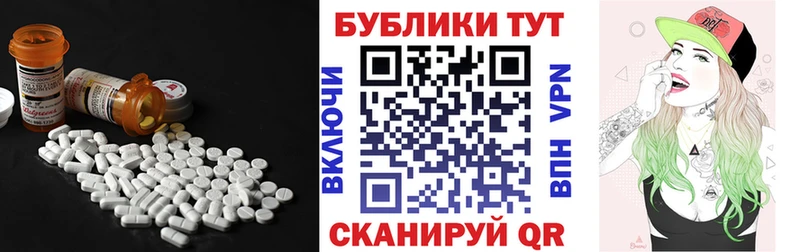 KRAKEN как войти мориарти наркотические препараты Буй Экстази ешки наркотики