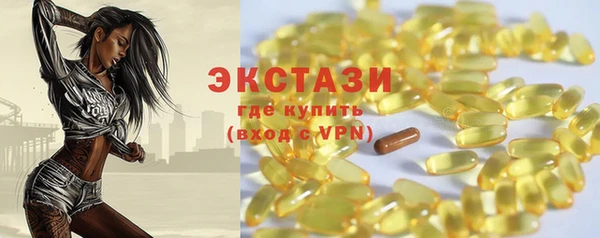скорость Алексеевка
