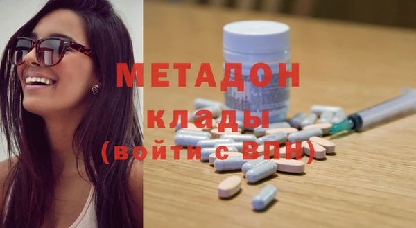 молекула духа Алексин