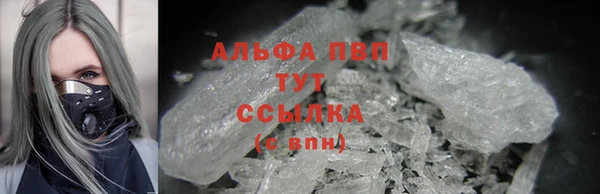 скорость Алексеевка