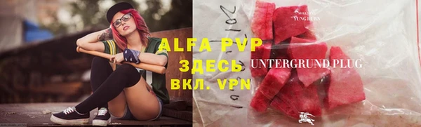 меф Аркадак