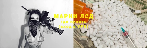 скорость Алексеевка