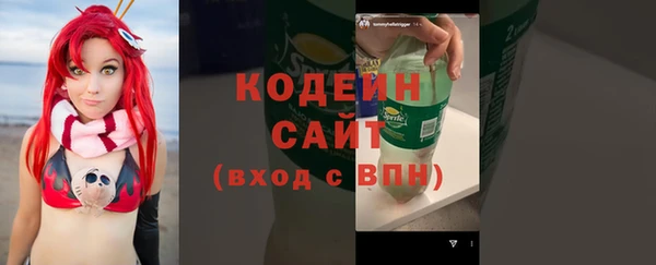 скорость Алексеевка
