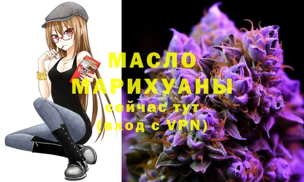 скорость Алексеевка