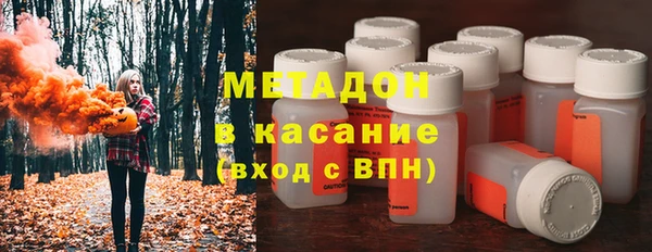 молекула духа Алексин