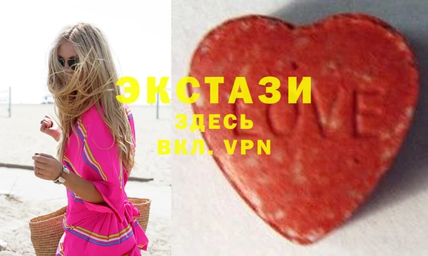 гидра Алзамай