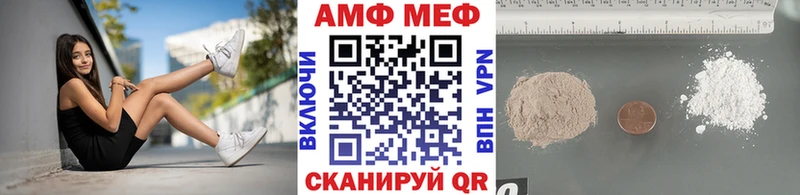 цена наркотик  Буй  Первитин Methamphetamine 
